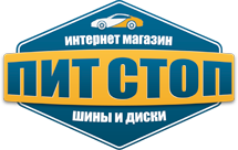 Логотип Пит-стоп