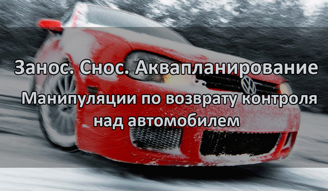 Автомобили Интернет Магазин Воронеж Автомобили Интернет Магазин Воронеж